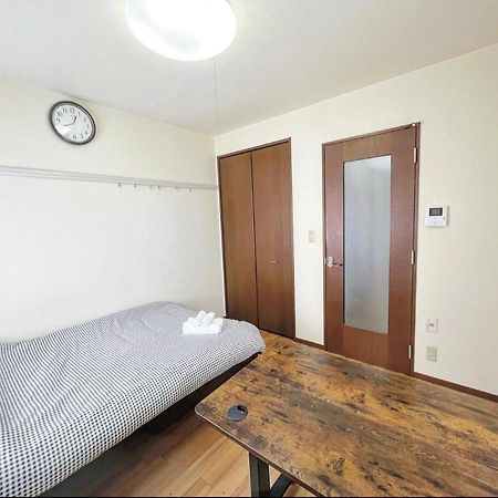 Shibuya House Apartment Tokyo Luaran gambar